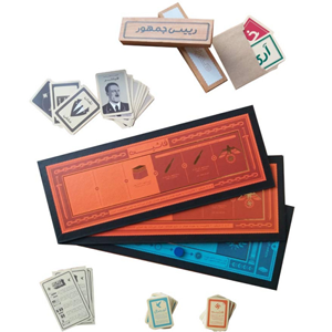 بازی فکری راز هیتلر همراه با افزونه کمونیست SECRET HITLER:COMMUNIST EXP